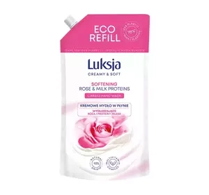 LUKSJA CREAMY & SOFT FLÜSSIGSEIFE ROSE MILK PROTEINS REFIL 900ML
