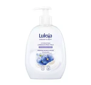 LUKSJA CREAMY & SOFT FLÜSSIGSEIFE LEIN REISMILCH 500ML