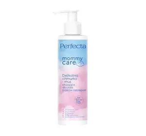 Perfecta DMommy Care Körperbalsam gegen Gehnungsstreifen 195ml