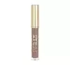 GOLDEN ROSE EYE GLAZE FLÜSSIGER LIDSCHATTEN 04 CHOCOLATE 3,5ML