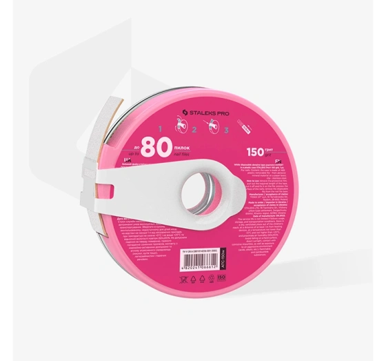 Kliknij na zdjęcie, aby je powiększyć Staleks Pro Weiße Schleifband papmAm Expert 150 grit in Kunststoffbox 7 m