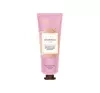 Bielenda Ayurveda Skin Yoga regenerierende & entspannende Handcreme 50 ml