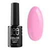 PALU Lima Hybrid-Nagellack UV LED LM6 11 g