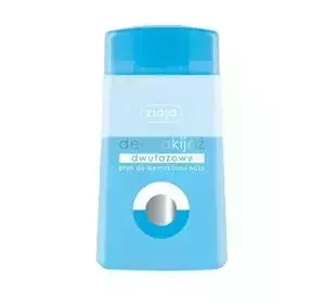 ZIAJA ZWEIPHASEN AUGEN-MAKEUP-ENTFERNER 120 ML