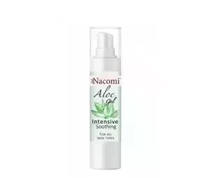 NACOMI ALOE GEL SERUM LINDERUNG 50 ML