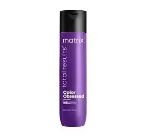 MATRIX TOTAL RESULTS COLOR OBSESSED SHAMPOO 300ML