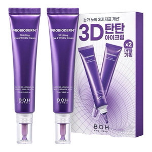Bioheal Boh Probioderm 3D Lifting Eye & Wrinkle Cream – Anti-Falten-Augencreme mit Kollagen, 2 x 25 ml
