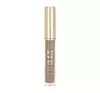 GOLDEN ROSE EYE GLAZE FLÜSSIGER LIDSCHATTEN 03 MOCHA 3,5ML