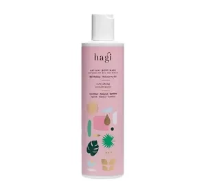 HAGI BALI HOLIDAY ERFRISCHENDES GEL ZUM KÖRPERWASCHEN 300ML