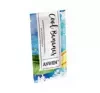 ANWEN COOL BANANAS BANANENMASKE FÜR KÜHLERE BRAUNTÖNE 10ML