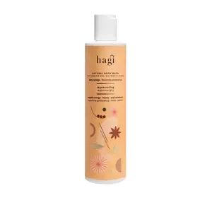 HAGI SPICY ORANGE REGENERIERENDES WASCHGEL 300ML