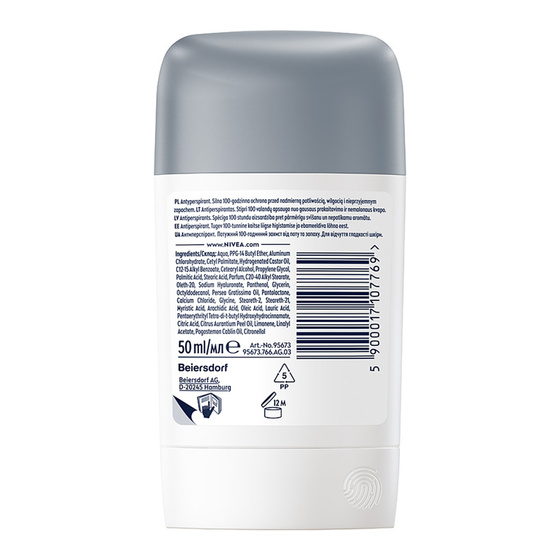 Kliknij na zdjęcie, aby je powiększyć NIVEA MEN DERMA DRY CONTROL MAXIMUM ANTITRANSPIRANT IM STIFT FÜR MÄNNER 50ML