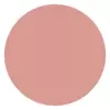 HEAN SOFT NUDE LIP GLOSS MATTER LIPPENSTIFT 61 PERFECT NUDE 6ML