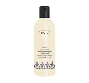 ZIAJA SERIA CERAMIDOWA INTENSIV AUFBAUENDES SHAMPOO FÜR BESCHÄDIGTES HAAR 300ML