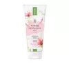 LIRENE POWER OF PLANTS ROSE FEUCHTIGKEITSSPENDENDE KÖRPERLOTION 200ML