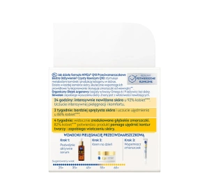 NIVEA Q10 POWER TAGESCREME ANTI FALTEN SPF15 50ML