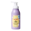Yope Körperwaschschaum für Kinder Vanilleeis 400 ml