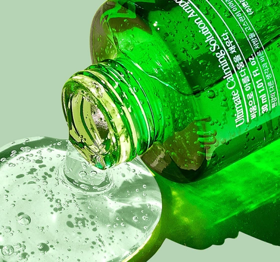 Kliknij na zdjęcie, aby je powiększyć Pyunkang Yul Ultimate Calming Solution Gesichtsserum 30ml