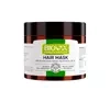 BIOVAX BAMBUS & AVOCADOÖL INTENSIV REGENERIERENDE MASKE 200ML