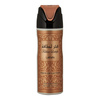 Lattafa Fakhar Woman Deodorant-Spray 200 ml