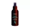 ZIAJA KAKAOBUTTER SPRAY BRÄUNE BESCHLEUNIGUNG 100ml
