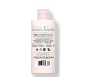 WET N WILD ESSENCE PRIMER LIQUID FLÜSSIGE MAKE UP BASIS 5IN 65ML