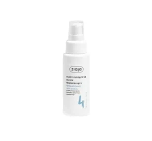 Ziaja Glättung Baobabblätter Regenerierendes Haaröl für frizziges Haar 50ml