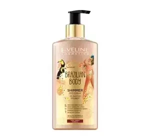 EVELINE BRAZILIAN BODY KÖRPER-SHIMMER150ML