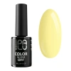 PALU Lima UV-LED-Hybrid-Nagellack LM8 11 g