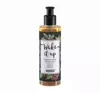 ANWEN WAKE IT UP KAFFEE-ENZYM-SHAMPOO 200ML