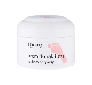 Ziaja Tiefenpflegende Hand- und Fußcreme 50 ml