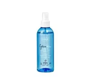 ZIAJA GDANSKIN MIST SPRAY FÜR GESICHT UND KÖRPER 200 ML