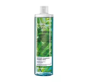 AVON SENSES SECRET LAGOON DUSCHGEL 500ML