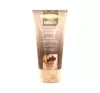 BIOVAX GLAMOUR VOLUMISING THERAPY HAARMASKE 150ML