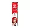 VENITA TRENDY COLOR MOUSSE FARBMOUSSE 34 LIGHT RED 75ML