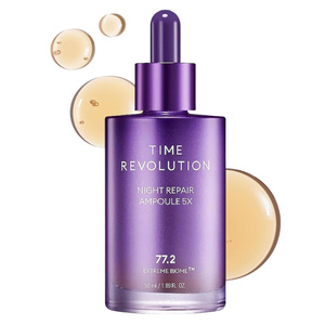 Missha Time Revolution Night Repair Ampoule 5x straffendes Serum mit fermentiertem Bifida-Lysat 50 ml