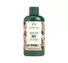 THE BODY SHOP SHEA SHOWER CREAM 250 ML