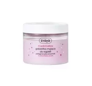 ZIAJA MARSHMALLOW BADEZUSATZ 260 ML