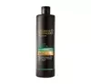 AVON ADVANCE TECHNIQUES TIEF REINIGENDES HAARSHAMPOO 400ML