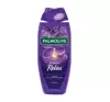 PALMOLIVE AROMA ESSENCE Duschgel ULTIMATE RELAX 500 ml