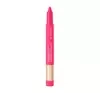 NABLA CUPID'S ARROW AUGENSTIFT ARROW POP DRAGON FRUIT 0,8G