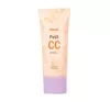 HOLIKA HOLIKA PETIT CC GETÖNTE GESICHTSCREME NATURAL 30ML