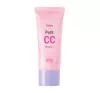 HOLIKA HOLIKA PETIT CC GETÖNTE GESICHTSCREME LIVELY 30ML