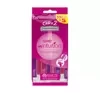 WILKINSON SWORD EXTRA2 BEAUTY EINWEGRASIERER FÜR FRAUEN 15 STÜCK