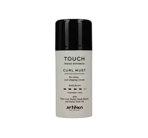 Artego Touch Curl Must Lockencreme 100 ml