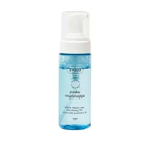 Ziaja Reinigungsmousse für trockene und gereizte Haut 150ml