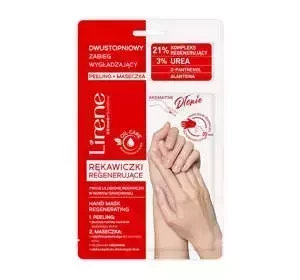 LIRENE REGENERIERENDE HANDSCHUHE