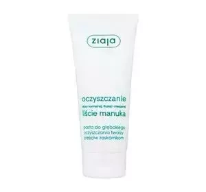 ZIAJA REINIGUNG PASTE GEGEN MITESSER MANUKA-BLÄTTER 75ML