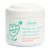 Ziaja Mamma Mia straffende Körperbutter für nach der Geburt 200 ml