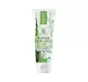 LIRENE POWER OF PLANTS ALOE GROBKÖRNIGES PEELING 75ML